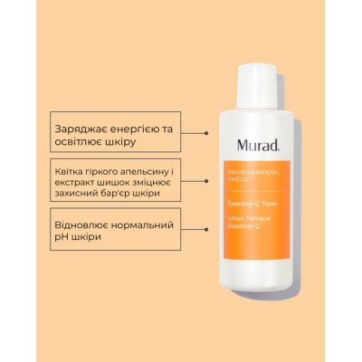Тонік для зволоження та відновлення шкіри обличчя Murad Environmental Shield Essential-C Toner 180 ml