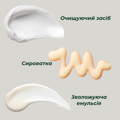 Набір для догляду за обличчям Origins Tiny Trio Mini Cleanser, Serum&Moisturizer Trio