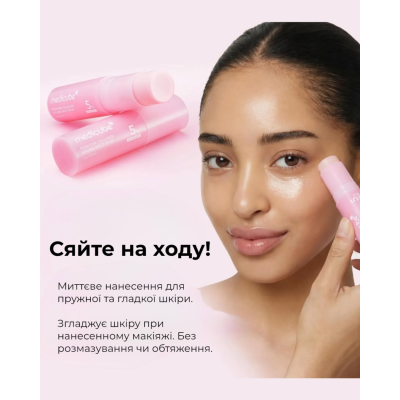 Зволожувальний стік для обличчя Medicube PDRN Pink Collagen Volume Multi Balm 10 g
