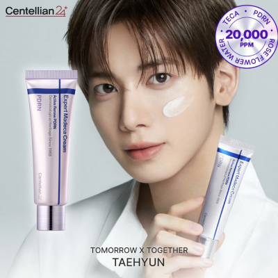 Інтенсивно омолоджуючий крем для обличчя з PDRN Centellian24 Expert Madeca Active Renew PDRN 50 ml