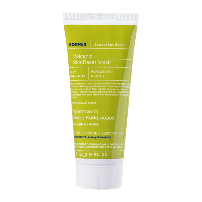 Очищуюча вулканічна маска для обличчя Korres Santorini Grape Volcanic Skin Reset Mask 70 ml