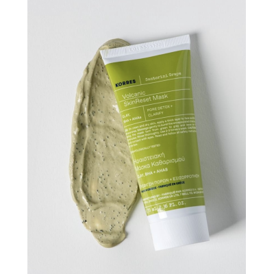 Очищающая вулканическая маска для лица Korres Santorini Grape Volcanic Skin Reset Mask 70 ml