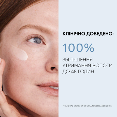 Зволожуючий крем для обличчя Ren Skincare Everhydrate Marine Moisture-Replenish Cream 50 ml