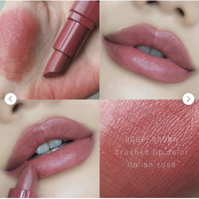Помада для губ Bobbi Brown Crushed Lip Color (Italian Rose) 3.4 g