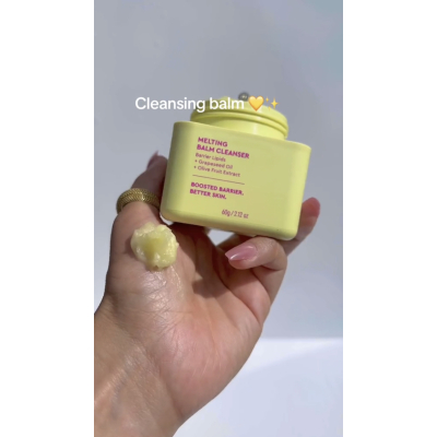 Очищуючий бальзам Byoma Melting Balm Cleanser  60 g
