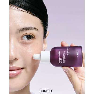 Освітлювальна сироватка з ніацинамідом Jumiso Niacinamide 20 Serum 40 ml