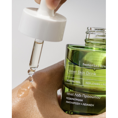 Сыворотка для проблемной кожи Korres Santorini Grape Velvet Skin Drink 15 ml Mini