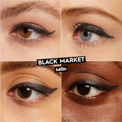 Черный карандаш для глаз Urban Decay 24/7 Glide On Eye Pencil 0.8 g