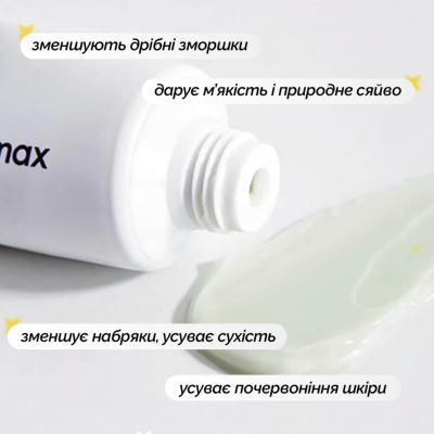 Восстанавливающий крем для лица с экстрактом плодов нони Celimax The Real Noni Energy Repair Cream 50 ml