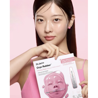 Укрепляющая маска с охлаждающим эффектом Dr. Jart+ Cryo Rubber Firming Peptide Face Mask (4 g+36 g)
