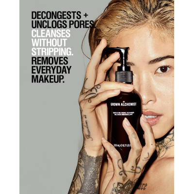 Мягкий гель для очищения лица Grown Alchemist Gentle Gel Facial Cleanser 200 ml