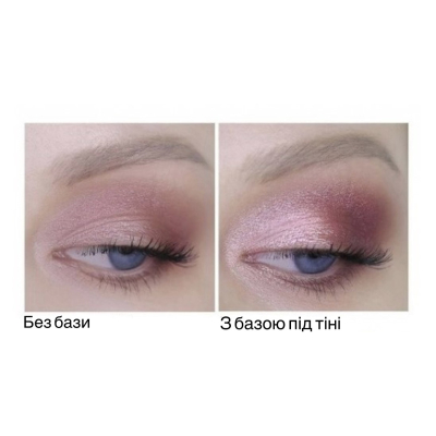База під тіні Ace Beaute Eyeshadow Amplifying Base (Light) 15 ml