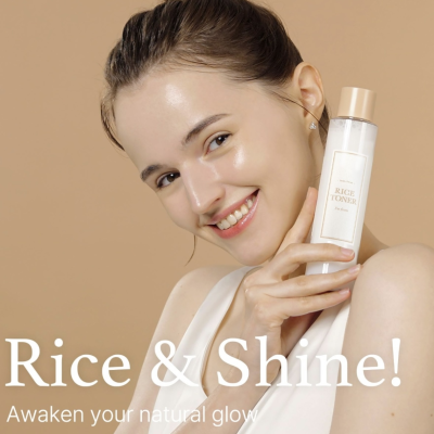 Зволожувальний тонік для обличчя з екстрактом рису Yeoju Korea I'm From Rice Toner 150 ml