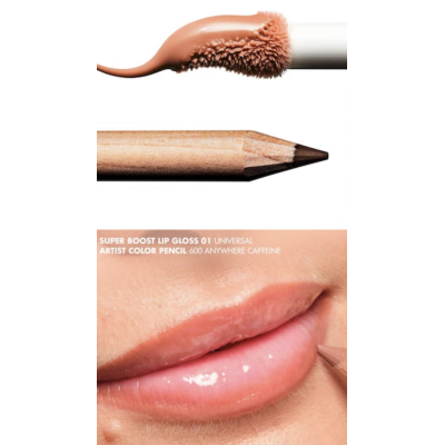 Олівець для губ Make Up For Ever Artist Color Pencil Long-Lasting Lip Liner (600 Anywhere Caffeine) 1.41 g