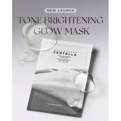 ПОДАРУНОК! Освітлювальна тканинна маска для обличчя SKIN1004 Madagascar Centella Tone Brightening Glow Mask (25ml)